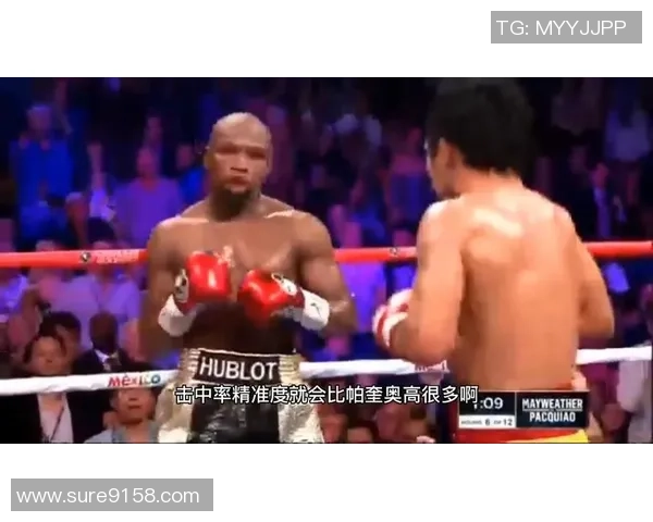 帕奎奥与梅威瑟巅峰对决直播地址及赛前分析详解